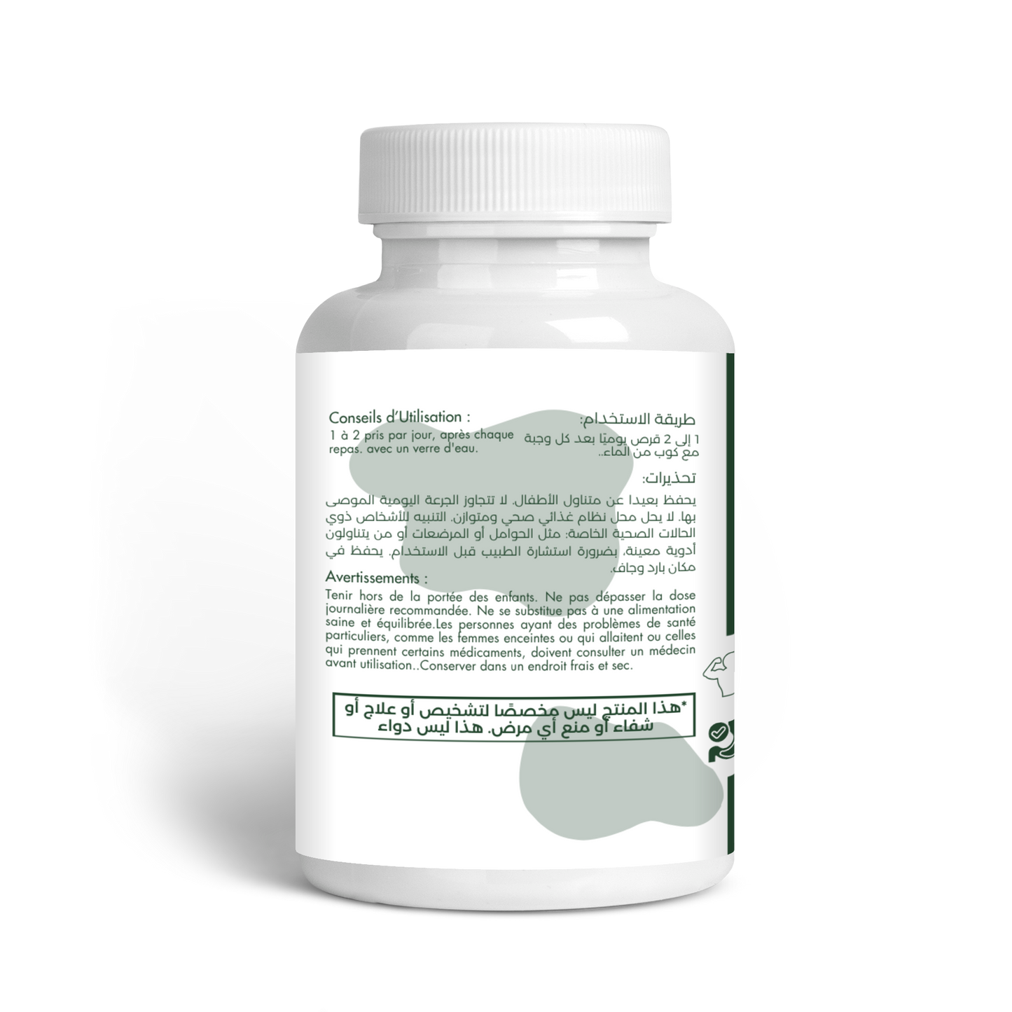 Colon 30 Capsules — Natural Digestive Support