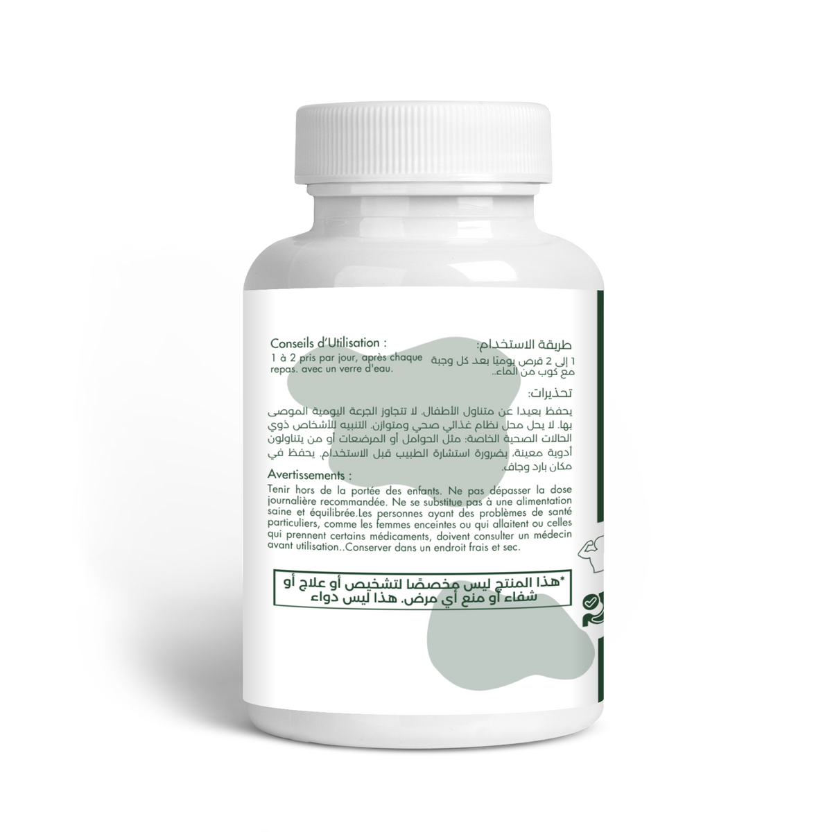Colon 30 Capsules — Natural Digestive Support