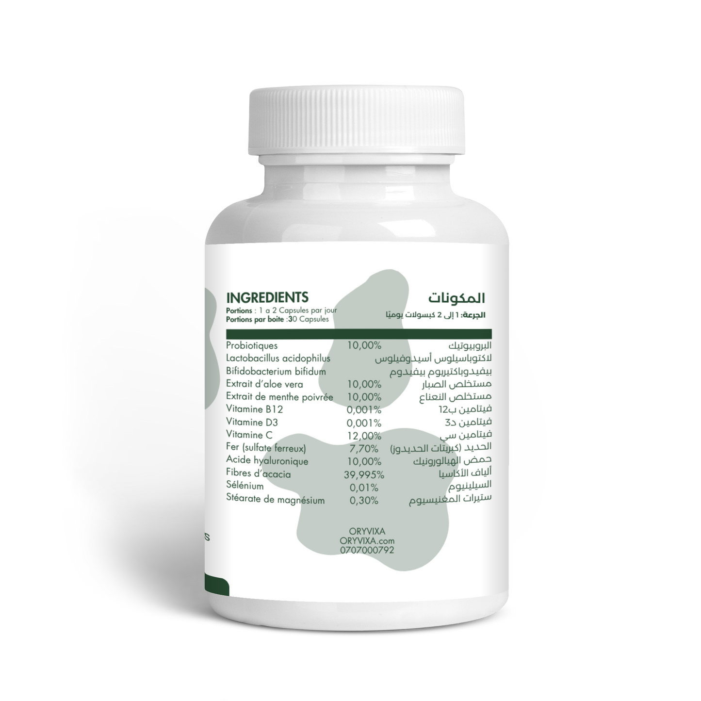 Colon 30 Capsules — Natural Digestive Support